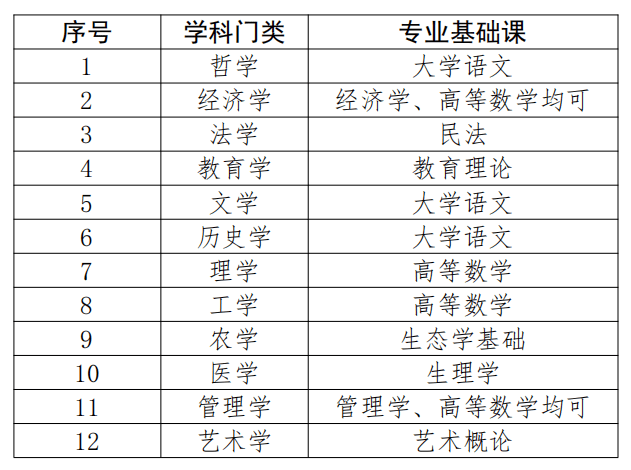 “最新澳版详尽资料宝库，实时免费更新解读—RXV574.01本地版”