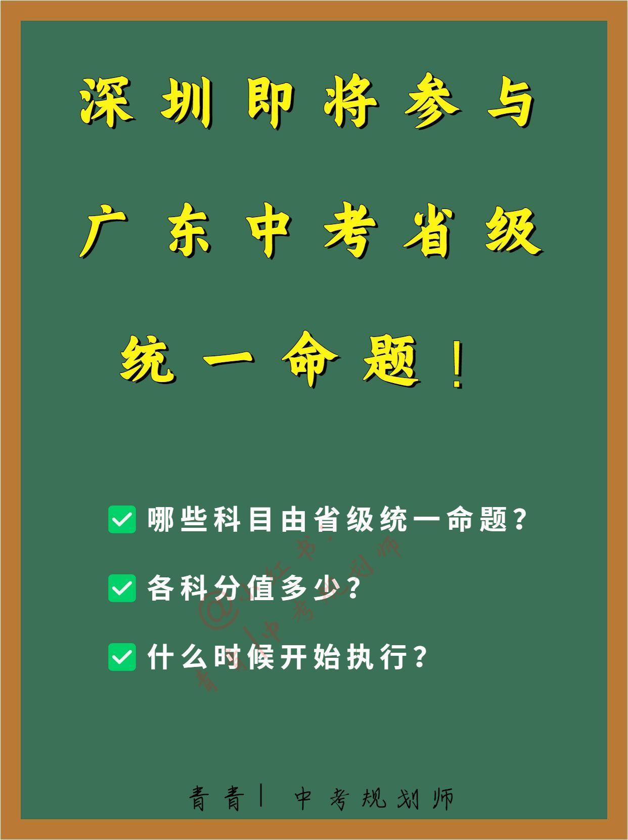 2024天天彩免费资源攻略：供给策略WED36.2版