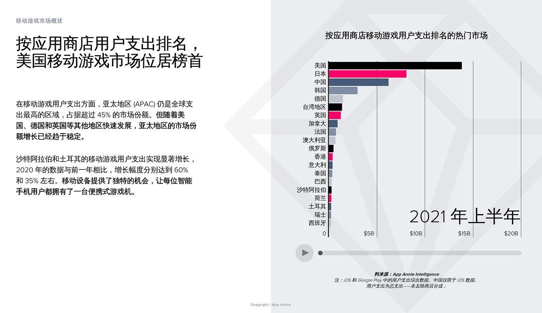 MQU891.94先锋版：一码一肖必中资料精选解析