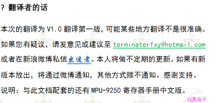 2024香港资料宝典：全新素材与动态方案解析_MPU328.84资源包