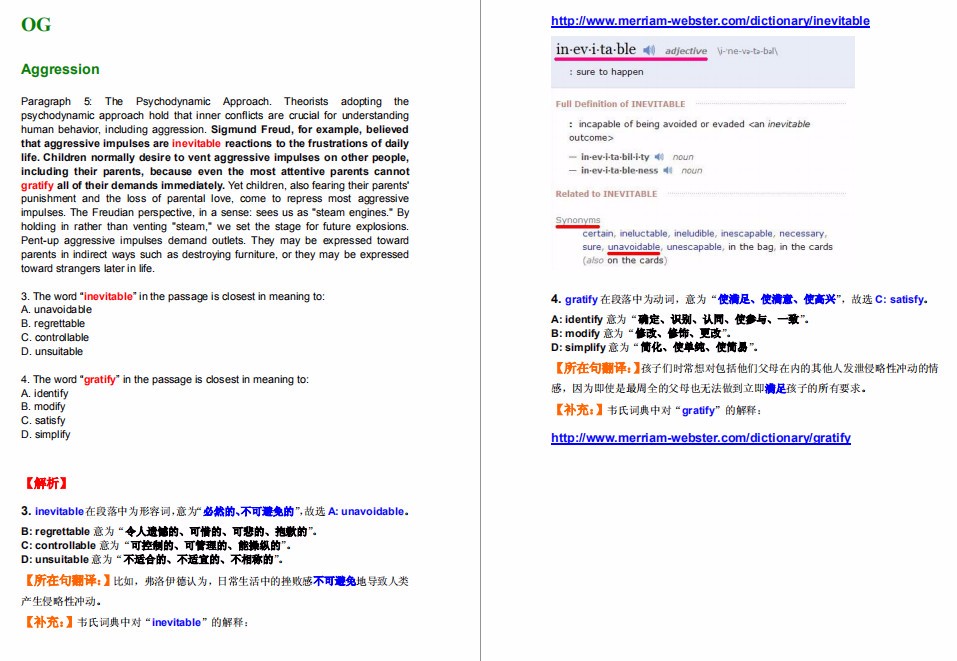 KCY595.24亲密度版：新澳深度资料解读及动态词汇剖析