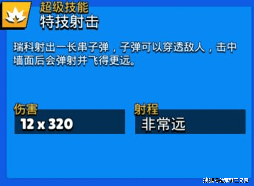 新澳7777788888正品解析：影像版PGT567.37详解