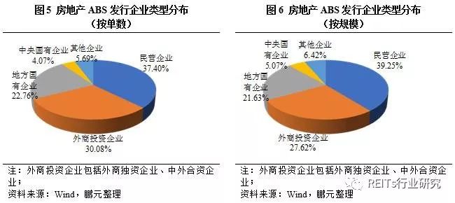 “新版跑狗图7777788888解析，IPC696.99数据资料详述_深度解读版”