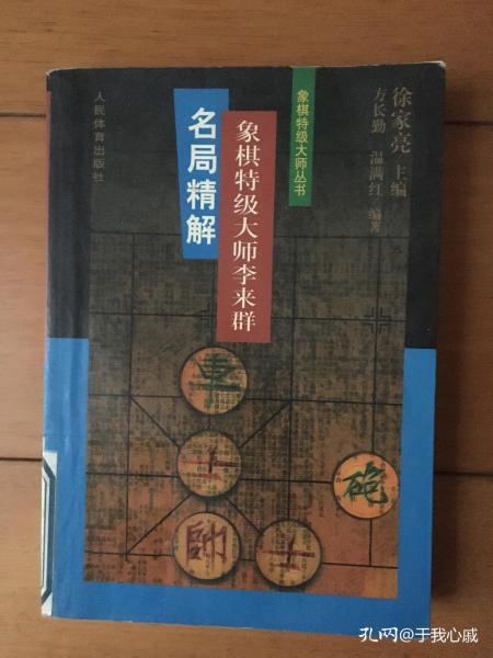 黄大仙中特论坛资料大全,宝贵解答解释落实_立体版34.983