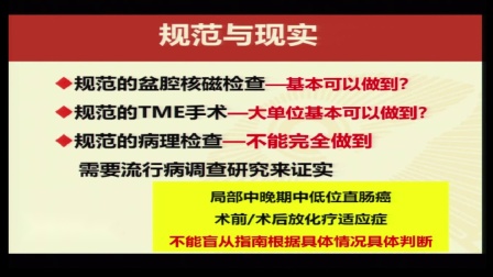 4949澳门免费资料大全特色,合适解答解释落实_粉丝型3.184