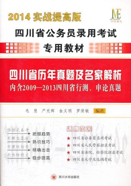 4949澳门开奖现场+开奖直播,长期落实解释解答_名人集41.89