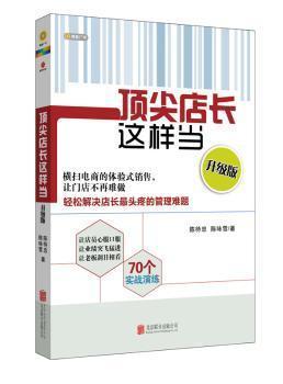 今天新澳门正版挂牌,顶尖科技解答落实_体验版4.72