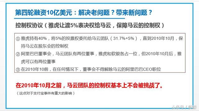 新澳门内部一码精准公开,结构评估策略解答解释_学习款43.24