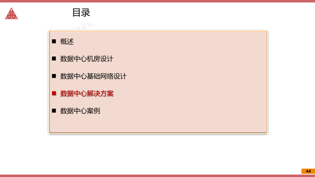 今晚必中一码一肖澳门,实践措施解答探讨解释_参与版22.568