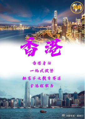 最准一肖一码100%香港78期,深层数据策略设计_游玩集6.384