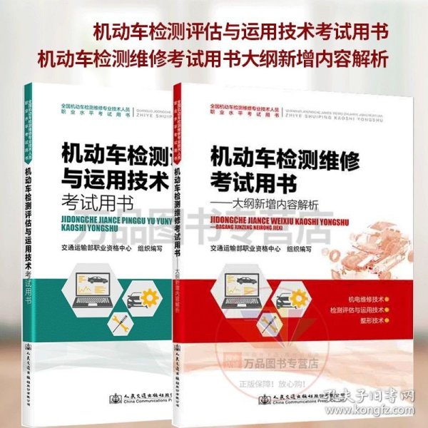 2024新澳门正版免费资木车,动态评估解答解释方法_独特款28.992