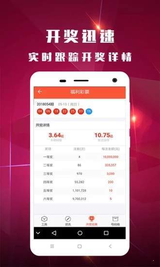 白小姐一肖一码必中一码,特质解答解释落实_分析版32.584