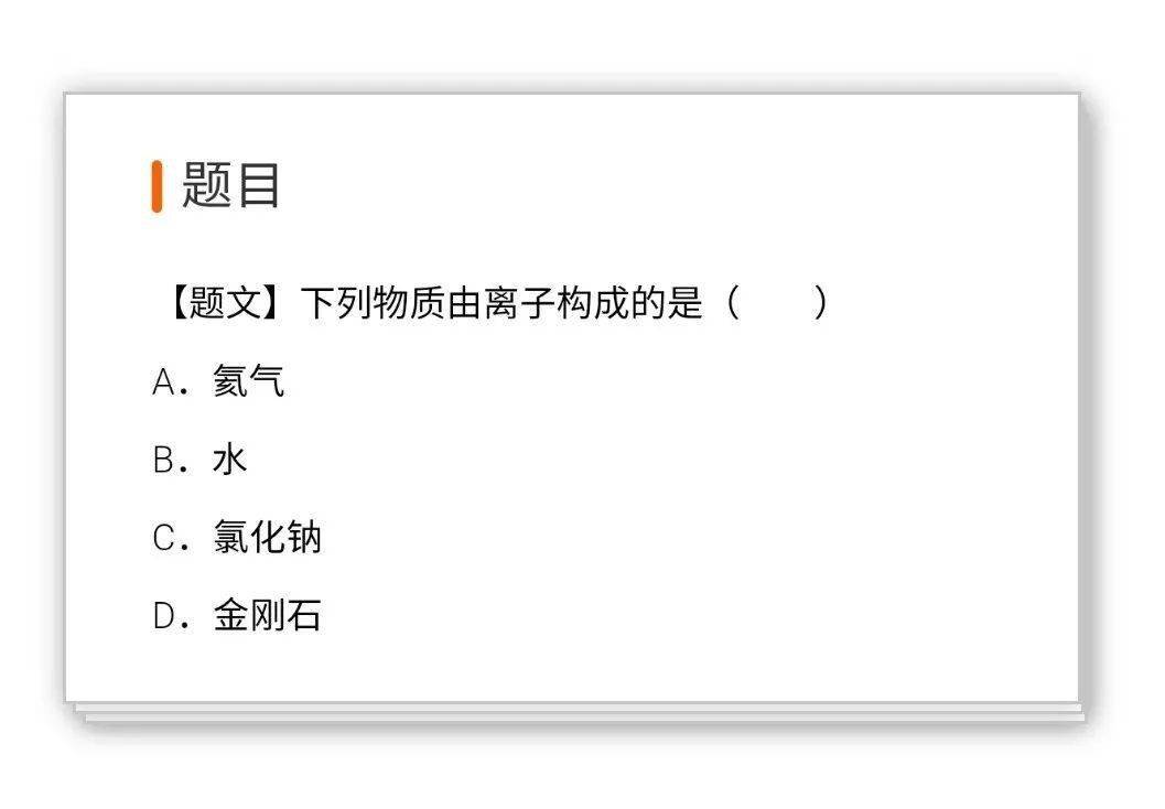 2024澳门天天开好彩大全46期,习惯化解答解释规划_更新版26.213