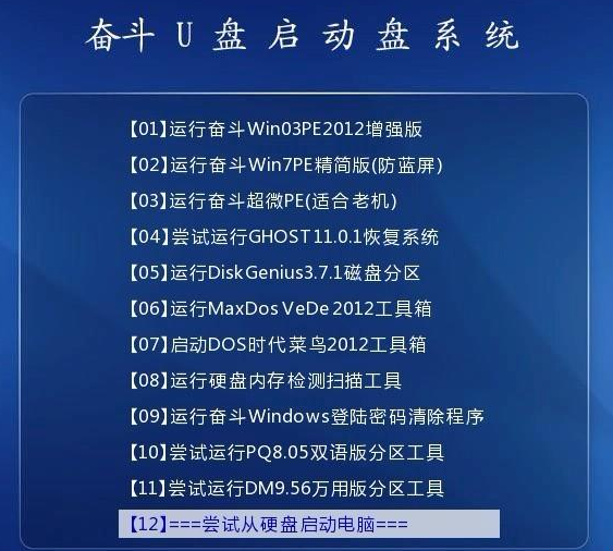 新澳天天开奖资料大全038期,跨领解答解释落实_复古集27.321