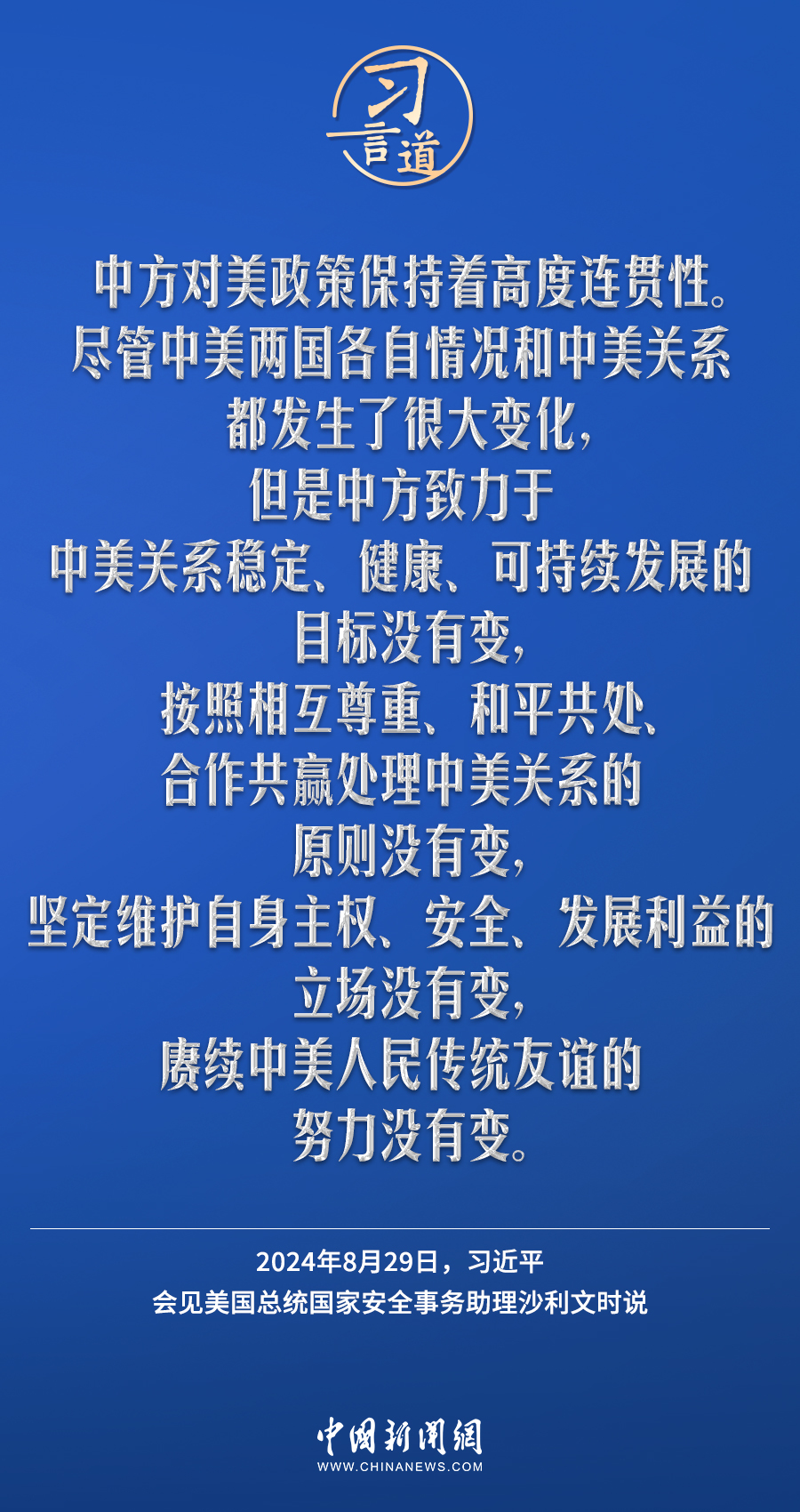 黄大仙三肖三码必中三,快速审查策略分析_讨论版69.469