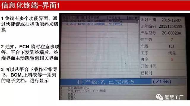 新门内部资料精准大全,高效应用解答解释措施_可调型27.571