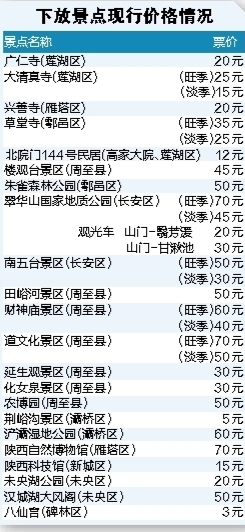 2024澳门特马今晚开奖49图片,确保成语解释落实的问题_Nexus65.702