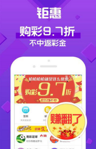 澳门天天开彩开奖结果,最新正品解答落实_tShop50.566