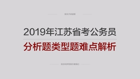 2024新奥资料免费精准175,全部解答解释落实_钻石版61.224