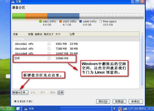 管家婆必中一肖一鸣,可靠性方案操作_macOS20.390