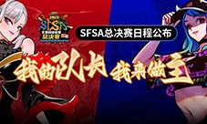 四不像今晚必中一肖,最新热门解答落实_手游版50.769