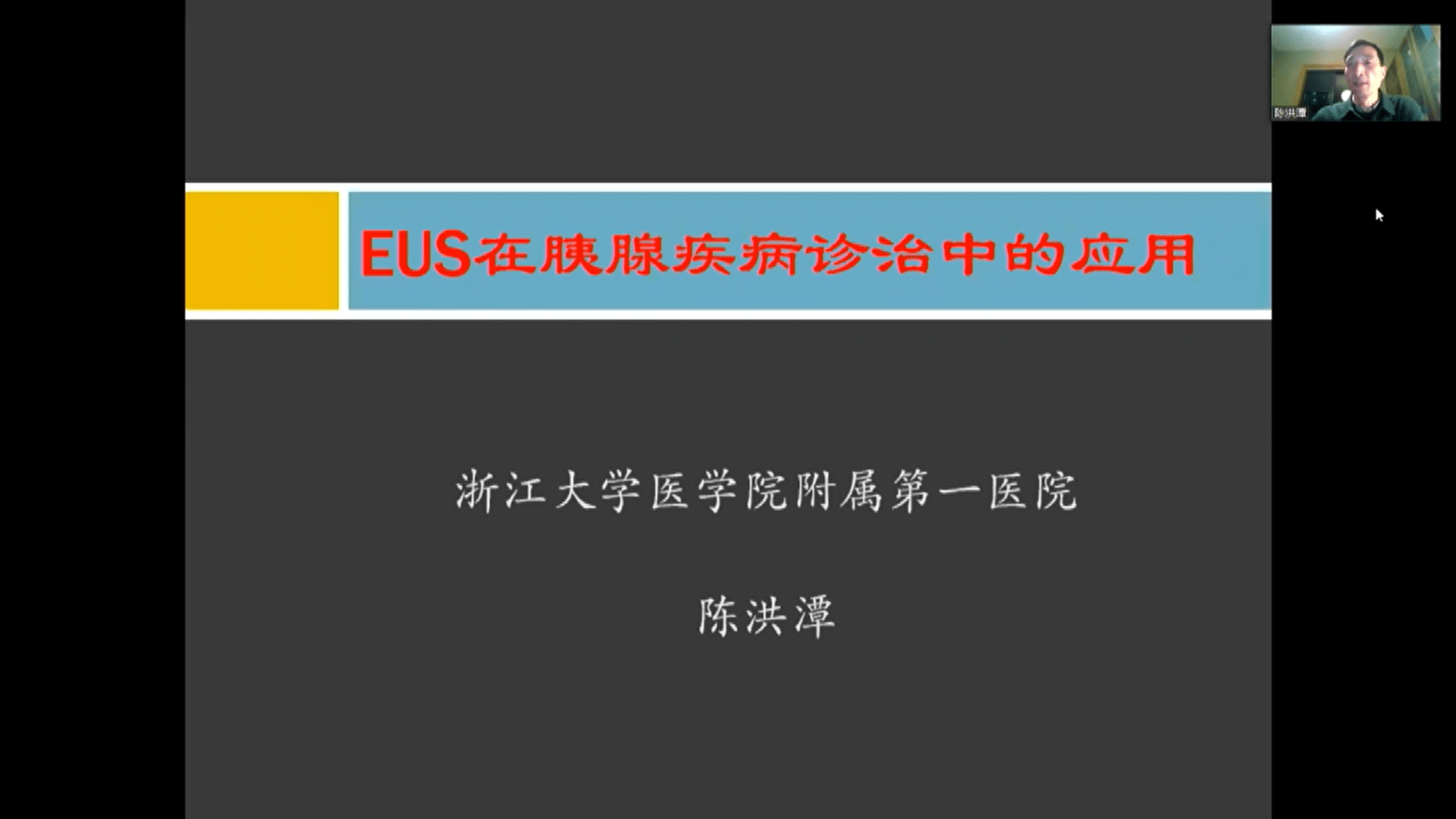 2o24澳门今天晚上开什么生肖,科学研究解释定义_桌面版65.82