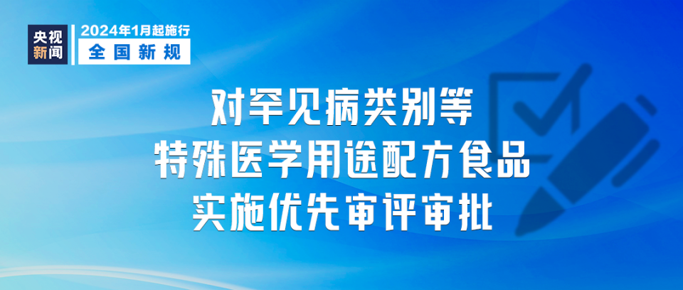 2024澳门必中一肖,资源策略实施_精英版49.184