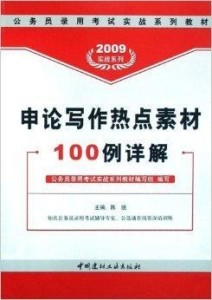 新奥好彩免费资料大全,最新答案解释落实_Ultra17.802