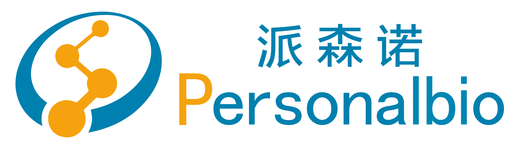 派诺生物引领生物科技新潮流，最新动态揭秘