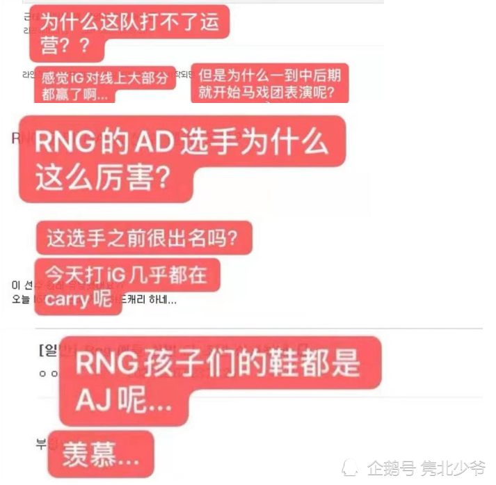 2024新澳精准资料免费提供下载,广泛的关注解释落实热议_tShop12.895