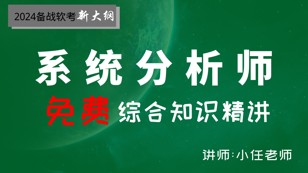 2024新奥正版资料免费,诠释解析落实_X版33.456