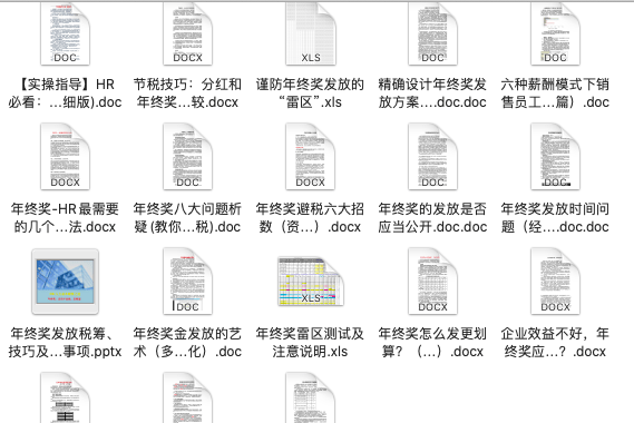 新澳天天开奖资料大全旅游攻略,快速计划设计解析_Deluxe86.713