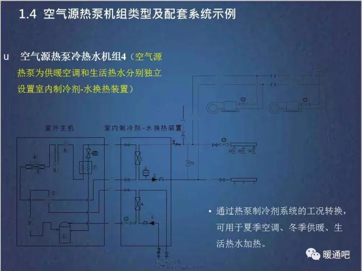 三肖三码三期必一开一码,灵活操作方案设计_限量款27.77