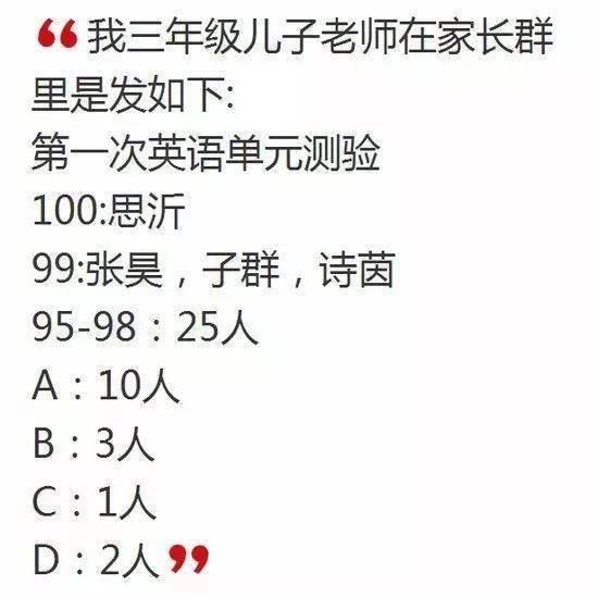 新澳最新内部资料,广泛的关注解释落实热议_动态版61.316