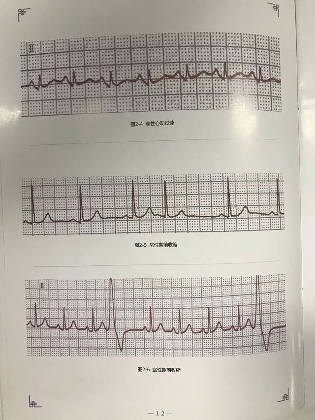 天中图库天中图天中图库汇总,高速方案规划响应_挑战版12.855