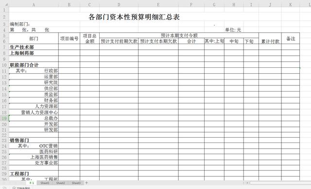 老钱庄资料大全免费,广泛的解释落实支持计划_安卓75.233