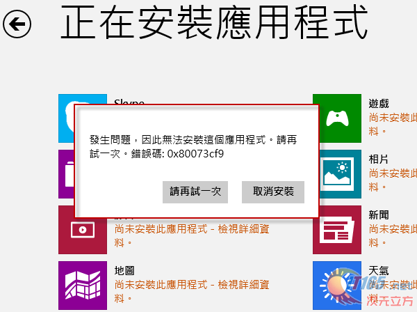 新奥资料免费精准大全,极速解答解释落实_苹果版51.695