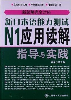 新澳门资料全年免费精准,正确解答落实_nShop47.173