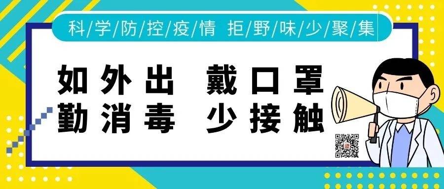 澳门一码一肖一特一中管家婆,涵盖了广泛的解释落实方法_升级版31.541