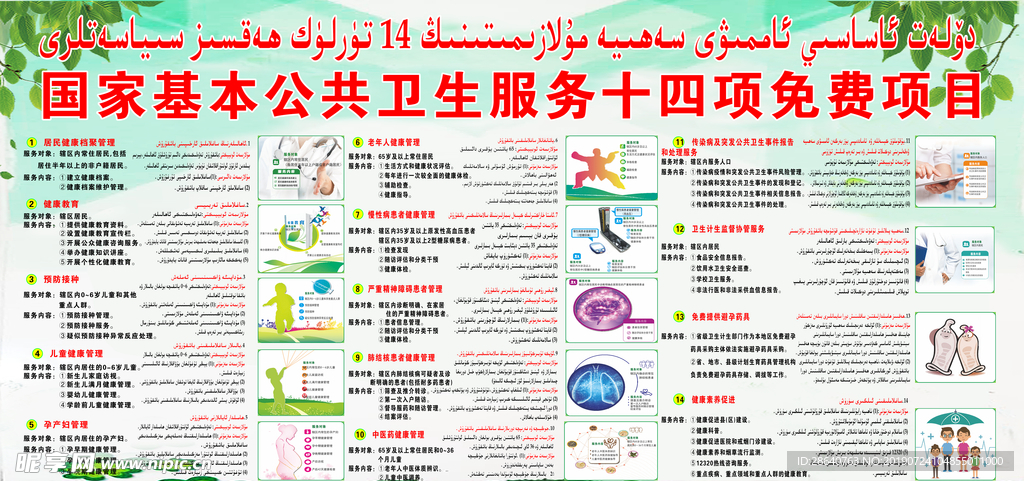 新澳门免费资料挂牌大全,快捷问题方案设计_9DM88.811