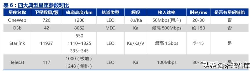 今晚澳门特马开的什么号码2024,性质解答解释落实_1440p15.192