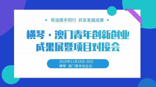 新澳天天开奖资料大全最新54期,创新执行策略解读_优选版79.625