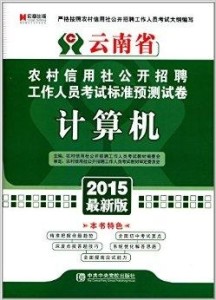 甲玛卡村最新招聘信息全面解析