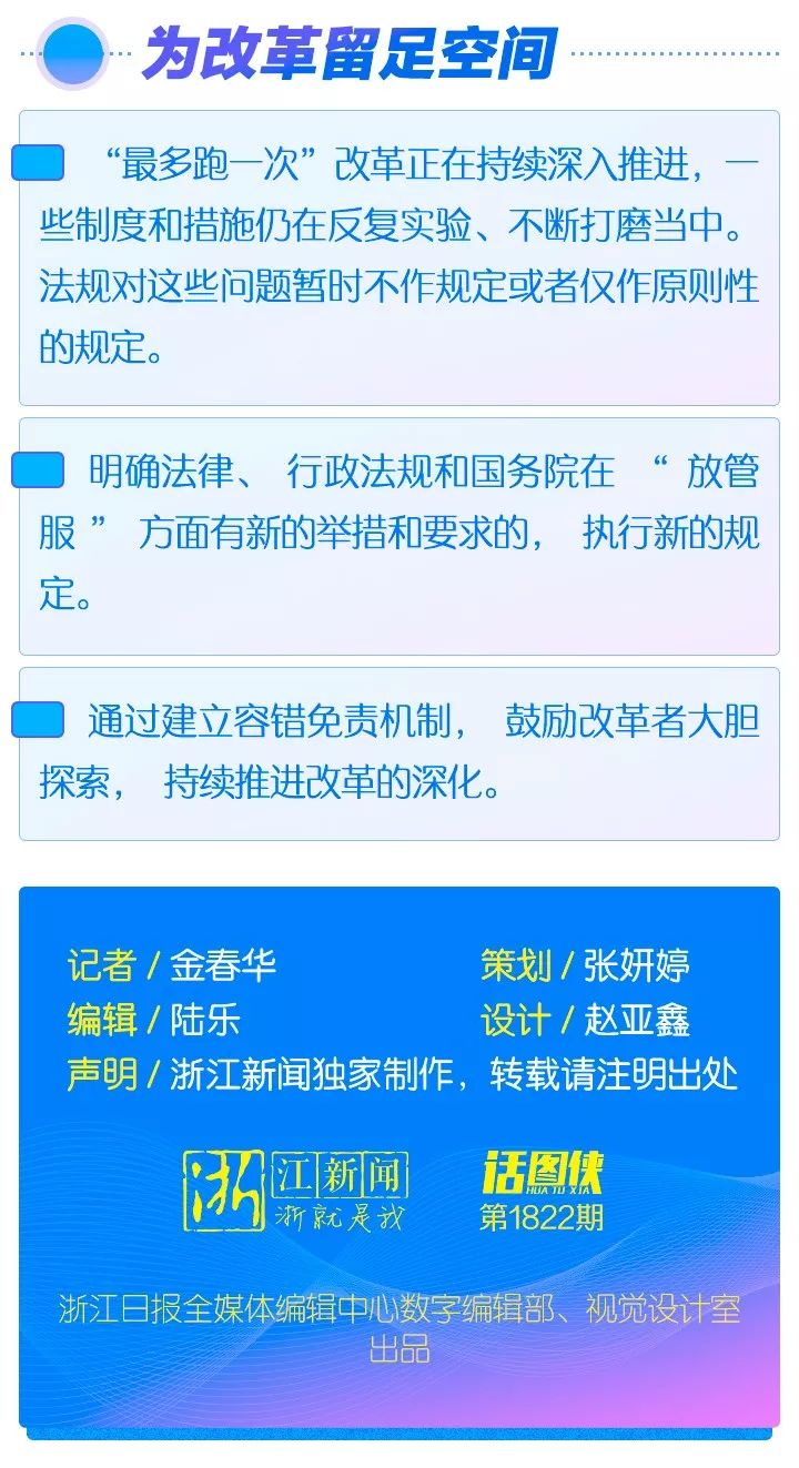 新澳门今晚必开一肖一特,重要性解释落实方法_创新版87.727