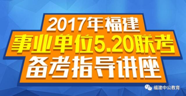 新澳门今晚必开一肖一特,科学解答解释落实_豪华版180.300