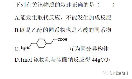 2024澳门今晚开特｜最新答案解释落实