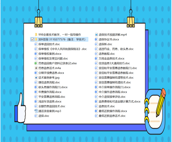 正版资料免费资料大全最新版本｜最新答案解释落实