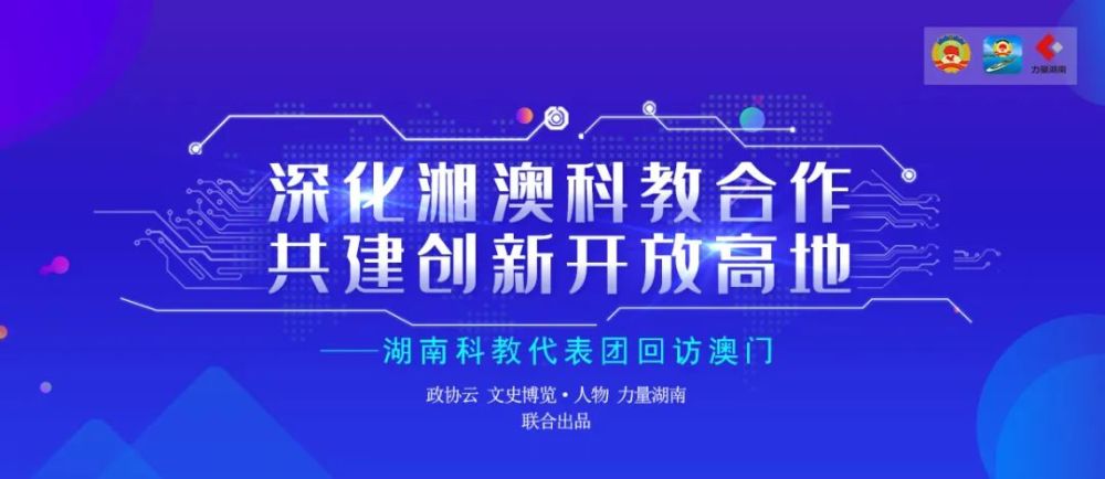 新澳精准资料免费提供濠江论坛｜全新答案解释落实