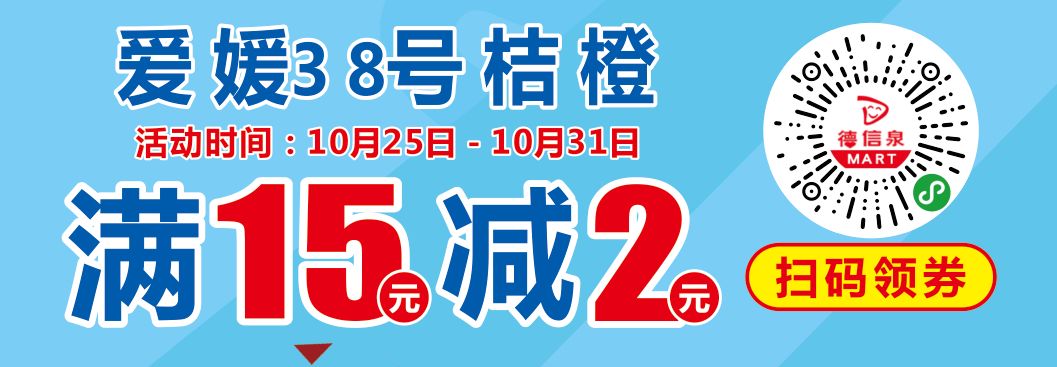 雷锋站长独家心水参考十八码｜最新答案解释落实