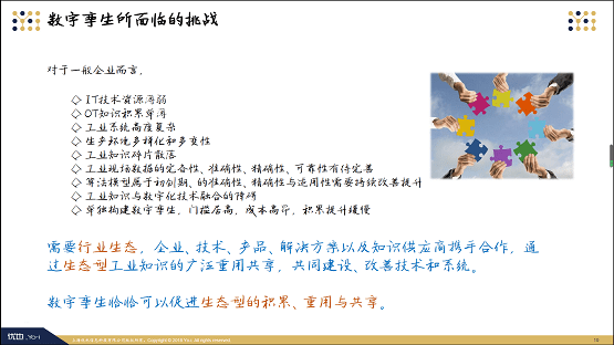 白小姐449999精准一句诗｜广泛的解释落实方法分析